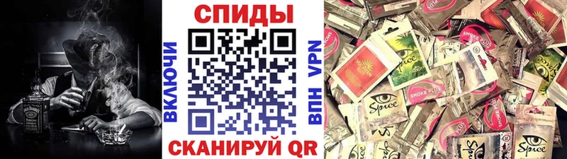 БУТИРАТ бутандиол  Мирный 