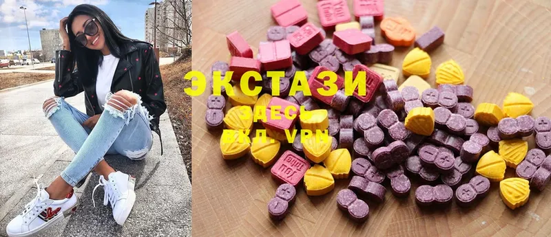 что такое   Мирный  Ecstasy 300 mg 