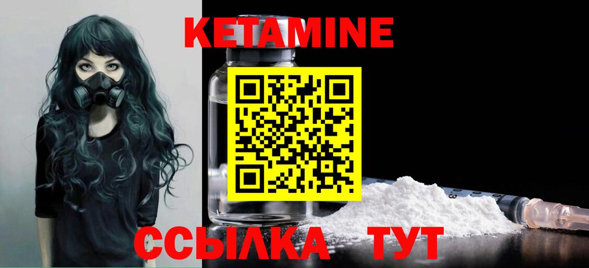 Меф  Каннабис  Гарик  Марки  МДМА  Alpha PVP  Мирный  Марихуана  КОКАИН  МЕФ  Вход с VPN 
