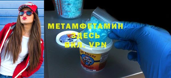 каннабис Лабытнанги