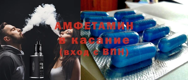 гидропоника Куйбышев