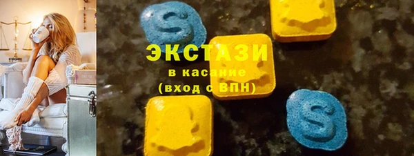 герыч Кукмор
