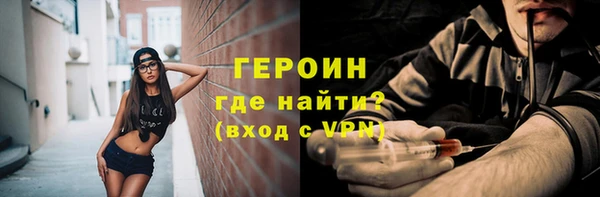 каннабис Лабытнанги