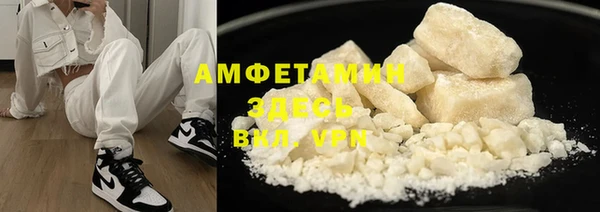 бутик Лагань