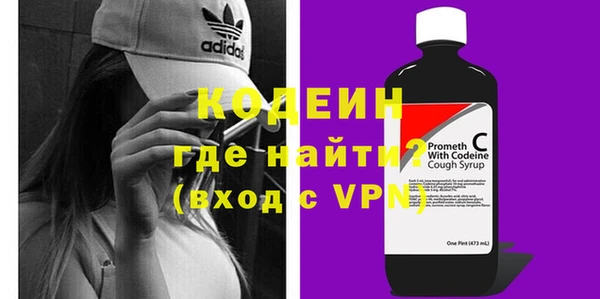 каннабис Лабытнанги