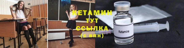 каннабис Лабытнанги