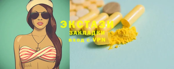 каннабис Лабытнанги