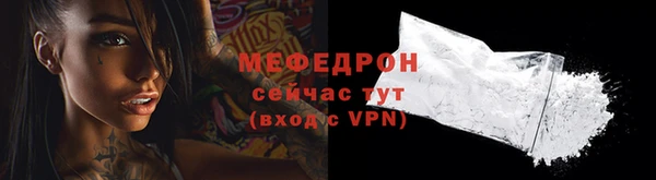 бутик Лагань