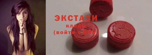каннабис Лабытнанги