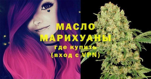 тгк Ладушкин