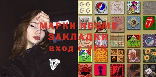 бутик Лагань