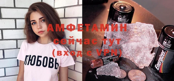 каннабис Лабытнанги