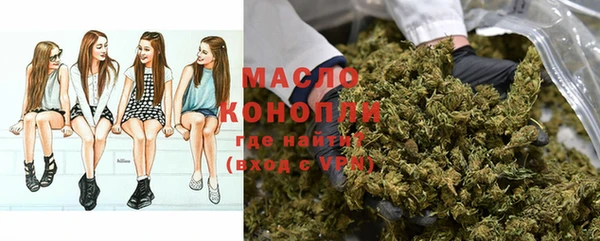 бутик Лагань