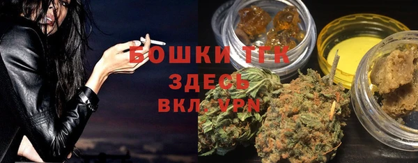 гидропоника Куйбышев