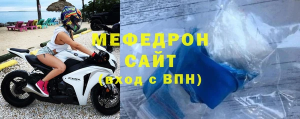 тгк Ладушкин