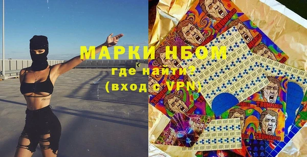 гидропоника Куйбышев