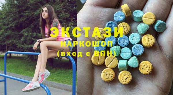 бутик Лагань