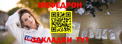 МДПВ Дубна