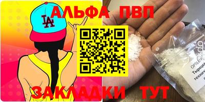 твердый Донской