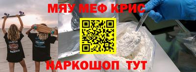 МДПВ Дубна