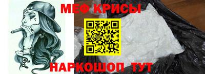МДПВ Дубна