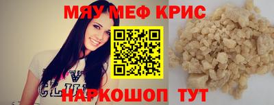 твердый Донской