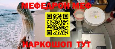 МДПВ Дубна