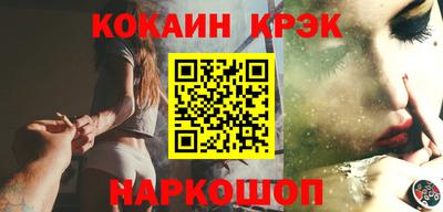МДПВ Дубна