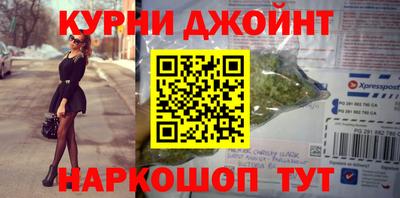 МДПВ Дубна