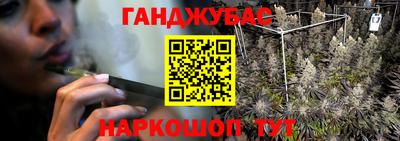 твердый Донской