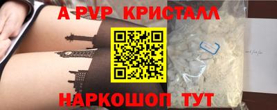 МДПВ Дубна