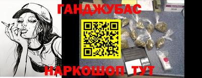 а пвп мука Кинель