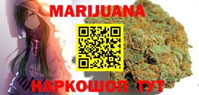 твердый Донской