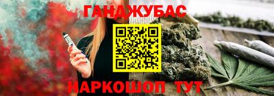 МДПВ Дубна