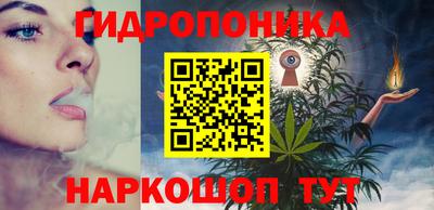твердый Донской