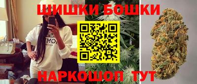 марки nbome Донецк