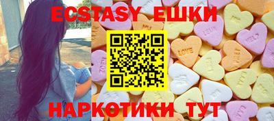 МДПВ Дубна