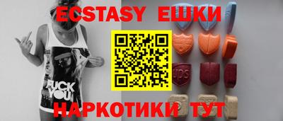 твердый Донской