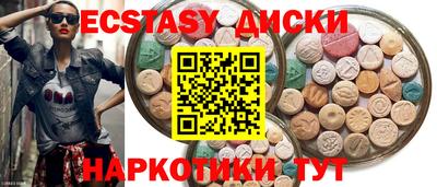 твердый Донской