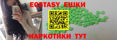 твердый Донской