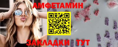 гидра Кимры