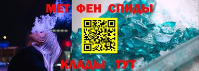 твердый Донской