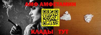 марки nbome Донецк