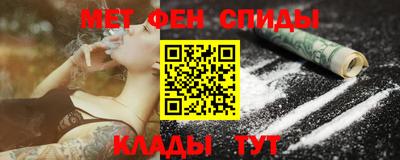 твердый Донской