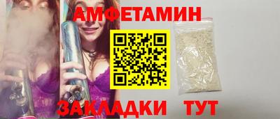 твердый Донской