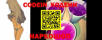 ГАЛЛЮЦИНОГЕННЫЕ ГРИБЫ Кингисепп