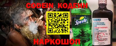 а пвп мука Кинель