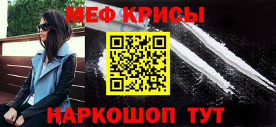 ГАЛЛЮЦИНОГЕННЫЕ ГРИБЫ Кингисепп