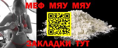 марки nbome Донецк