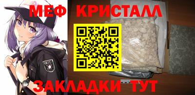 марки nbome Донецк